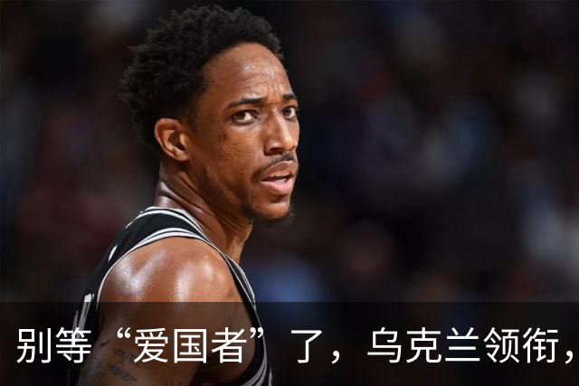 别等“爱国者”了，乌克兰领衔，全球买家展开防空自救