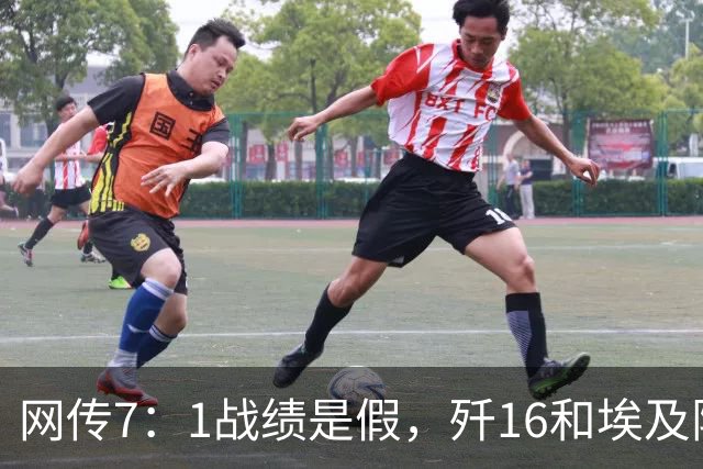 网传7：1战绩是假，歼16和埃及阵风真实战力，印巴战场早给出答案