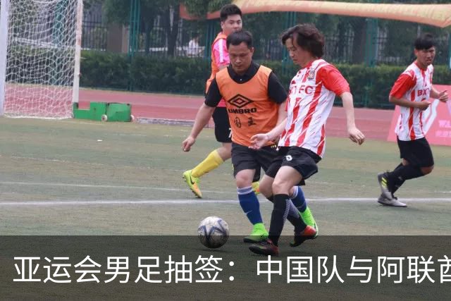 about image